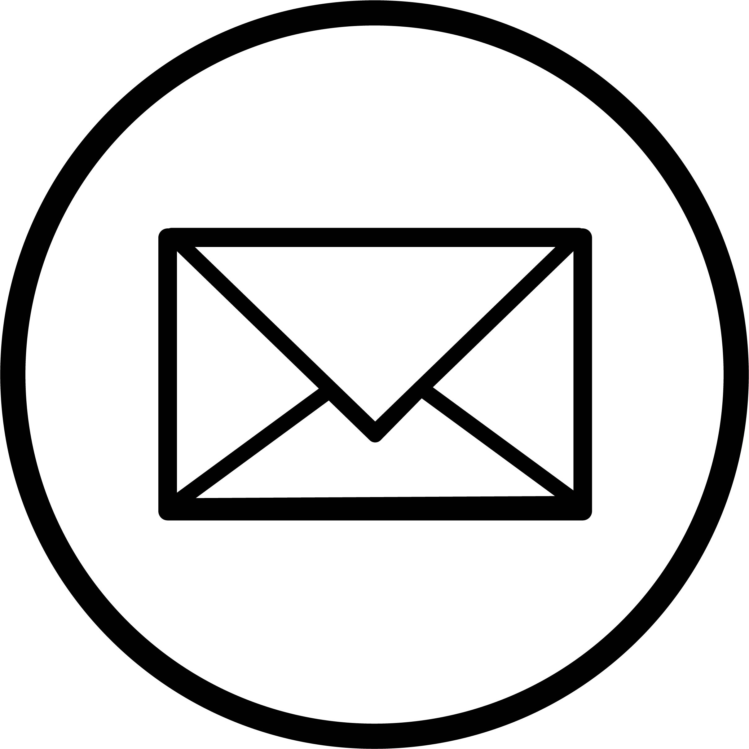 メールマガジン