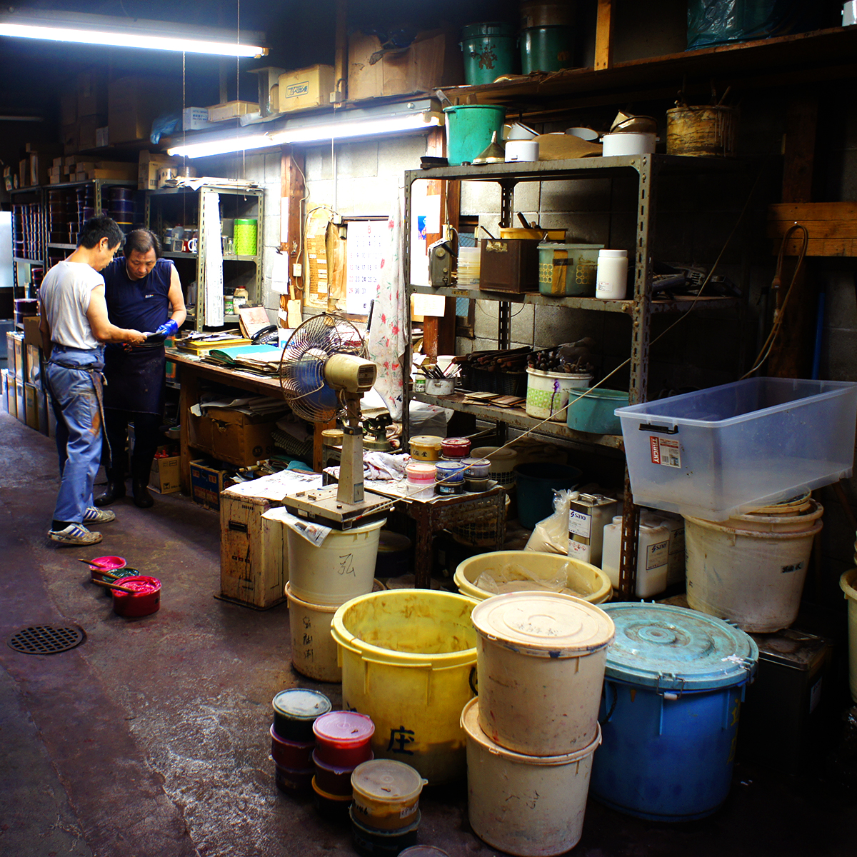 京友禅染工房での染色体験