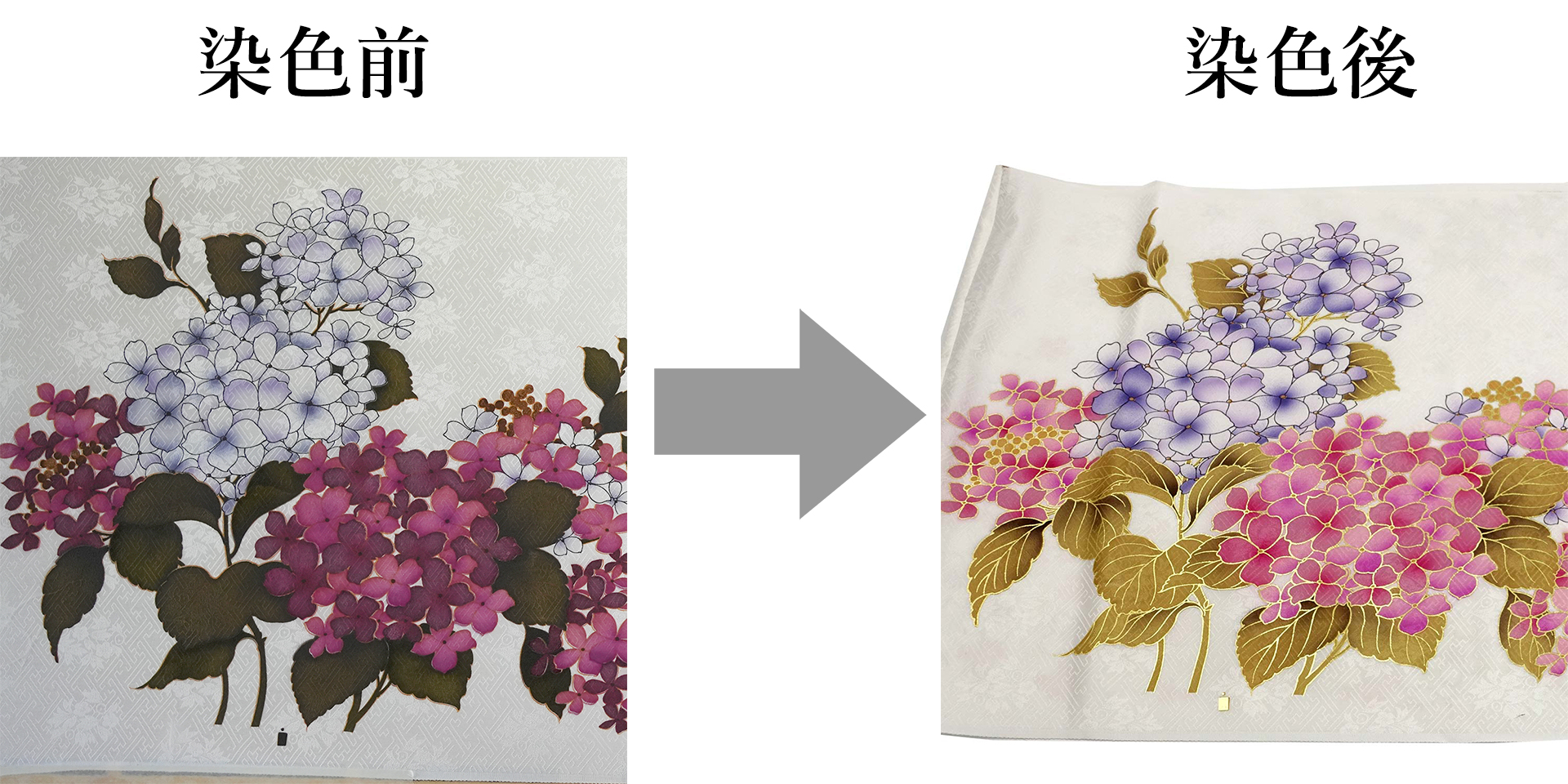 京都で体験！本場の京友禅染工房での染色体験