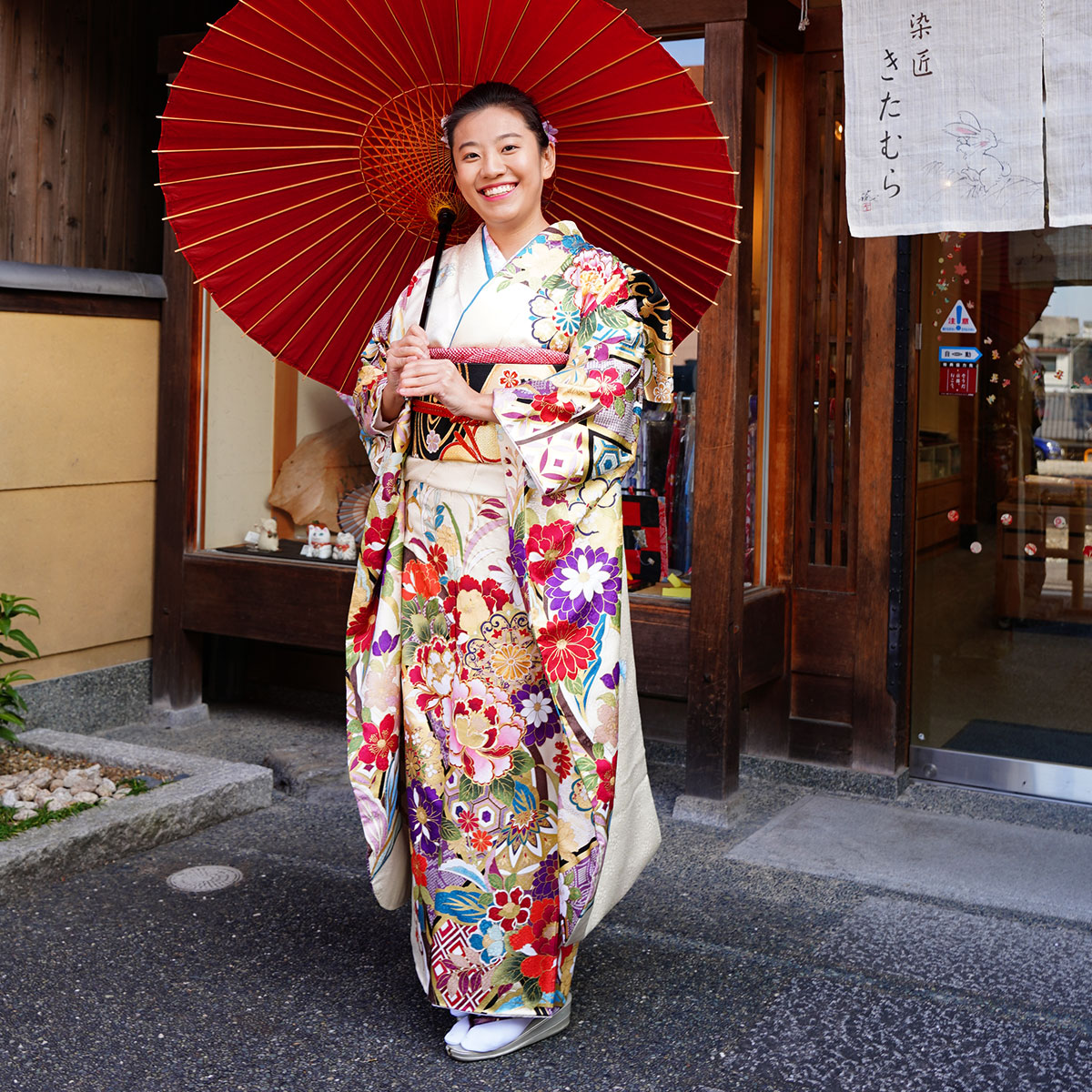 京友禅の振袖