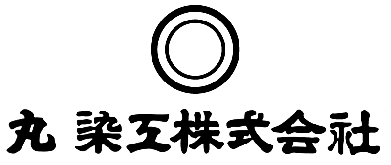 丸染工株式会社