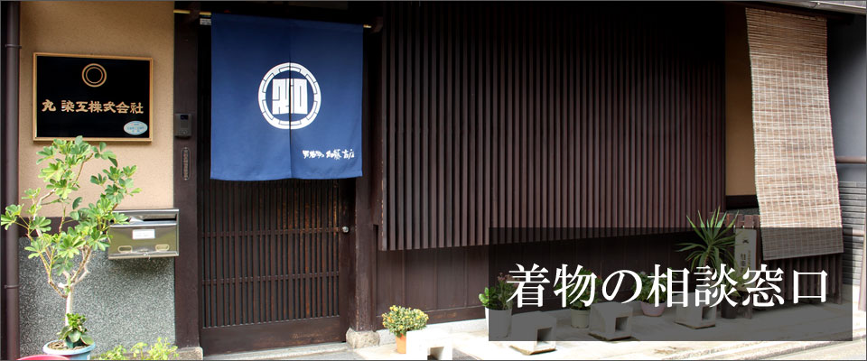 �����X�ɂ��̐�