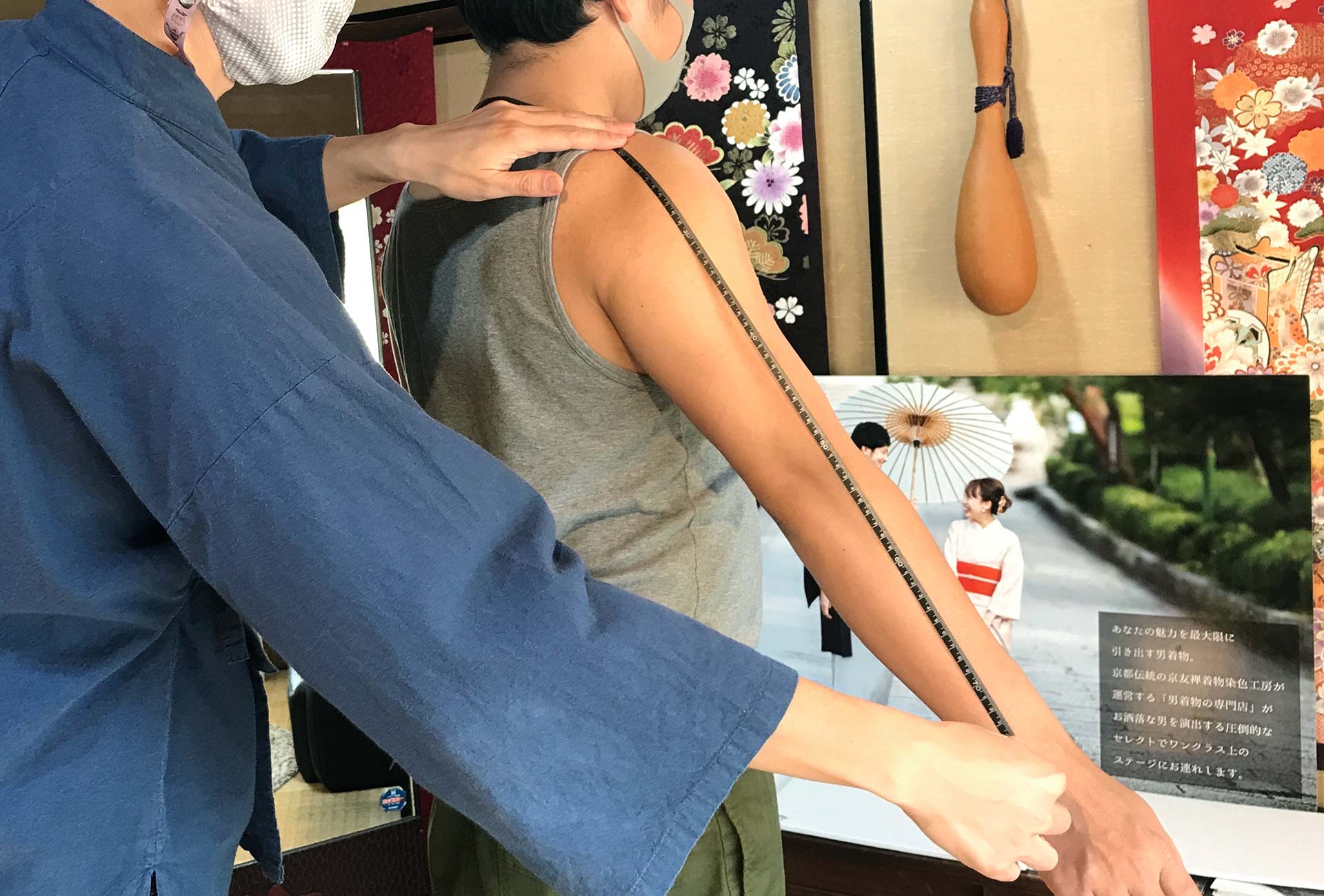 試着や採寸でサイズ感の確認