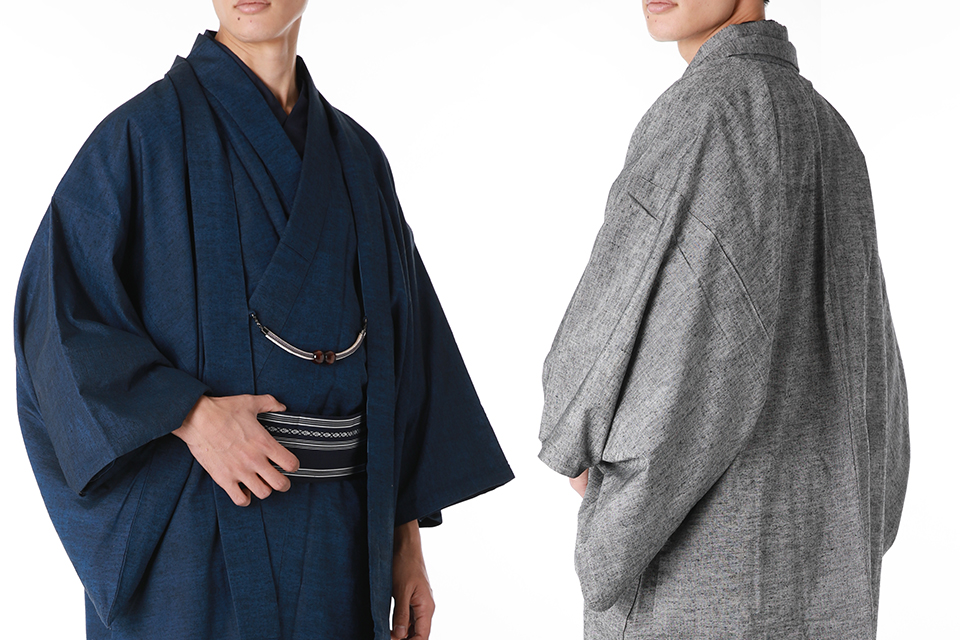 男着物 正絹 紬