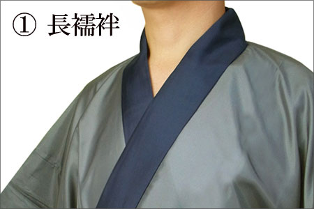 和装小物５点セット