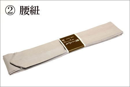 和装小物５点セット