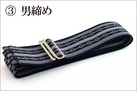 和装小物５点セット