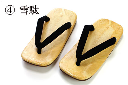 和装小物５点セット