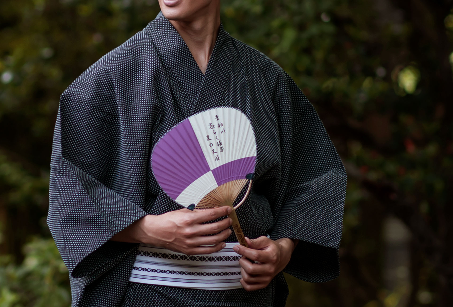 メンズ浴衣 30大から始める大人浴衣