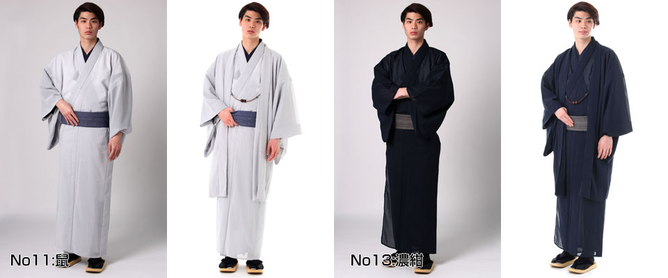 仕立て上がりイメージ