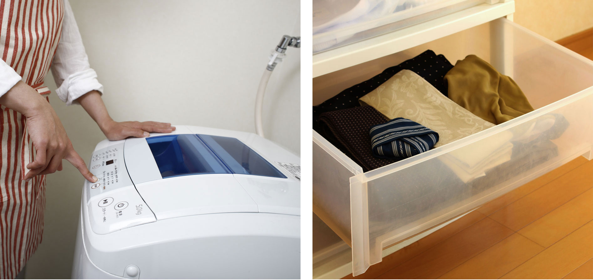 自宅の洗濯機で丸洗いできる着物