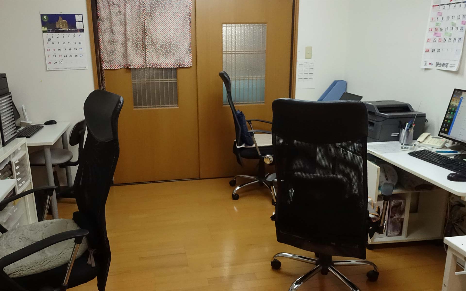 ネットショップ スタッフ募集 事務所