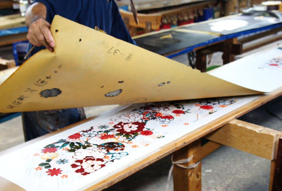 丸染工株式会社