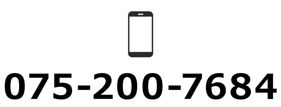 男着物の加藤商店