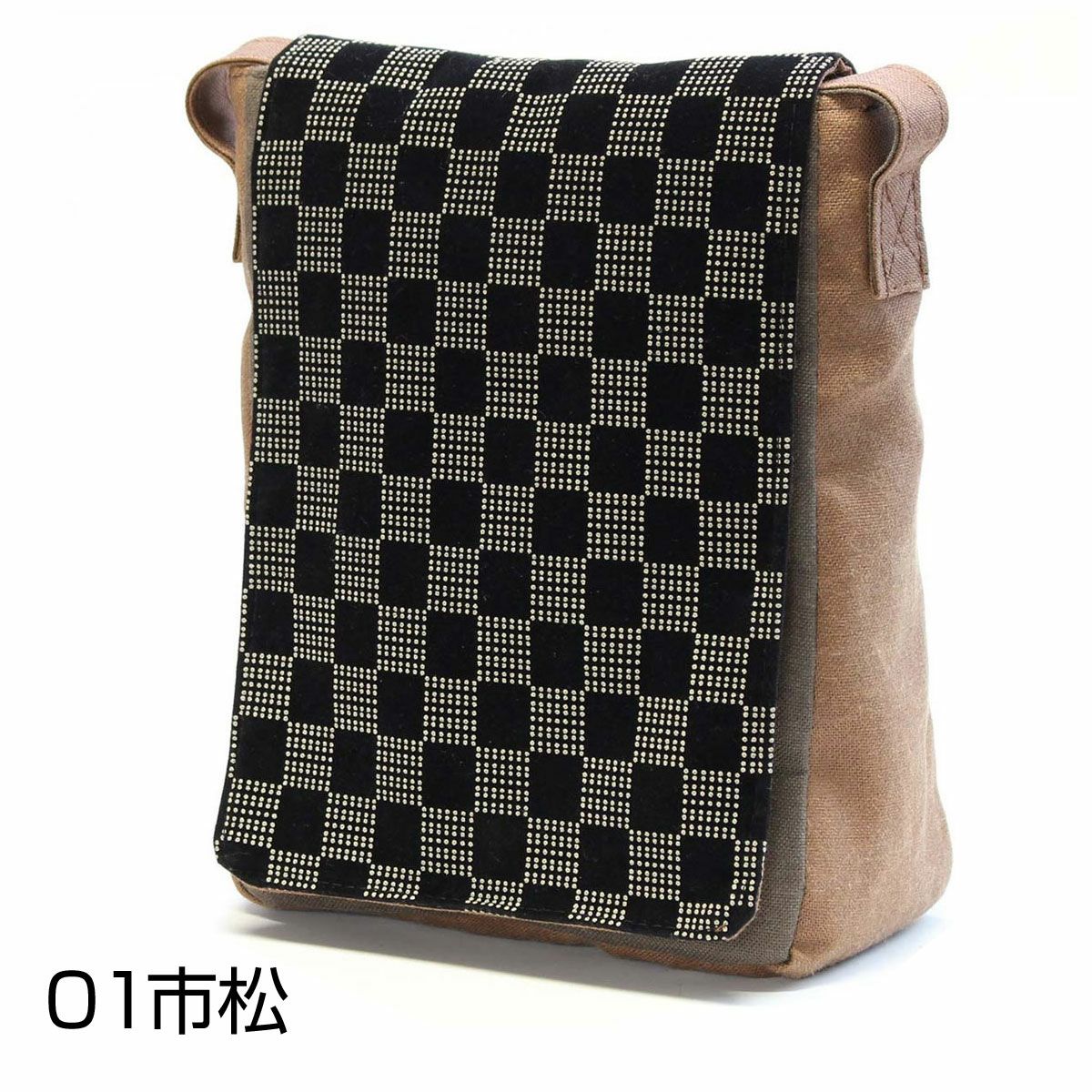 柿渋・印伝調ショルダーバッグ・鞄 市松