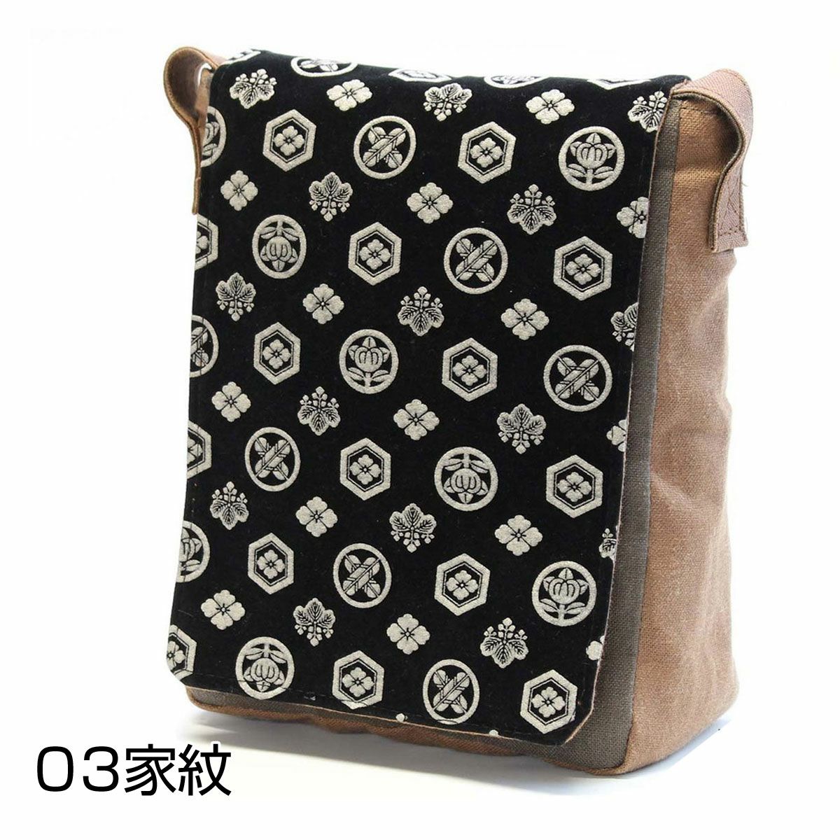柿渋＆和柄ショルダーバッグ・鞄 家紋