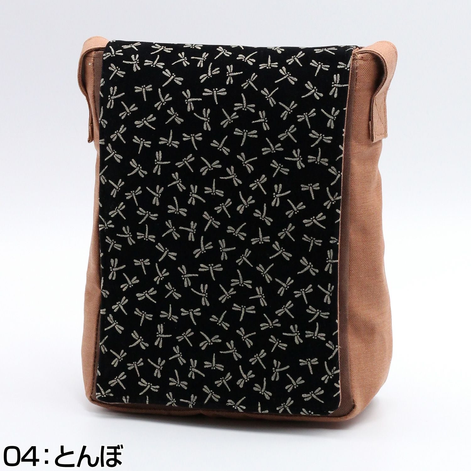 柿渋＆和柄ショルダーバッグ・鞄 とんぼ