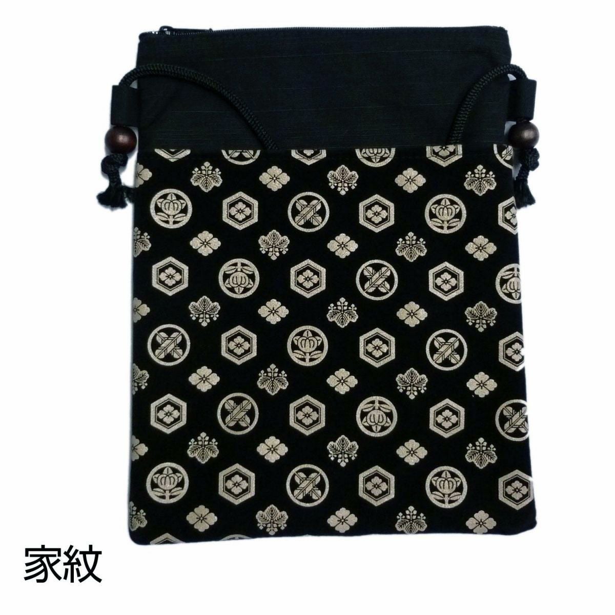 ショルダーバッグ