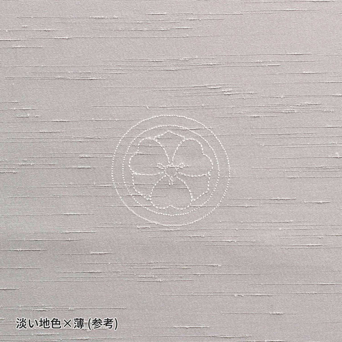 刺繍紋 まつい縫い 淡×薄