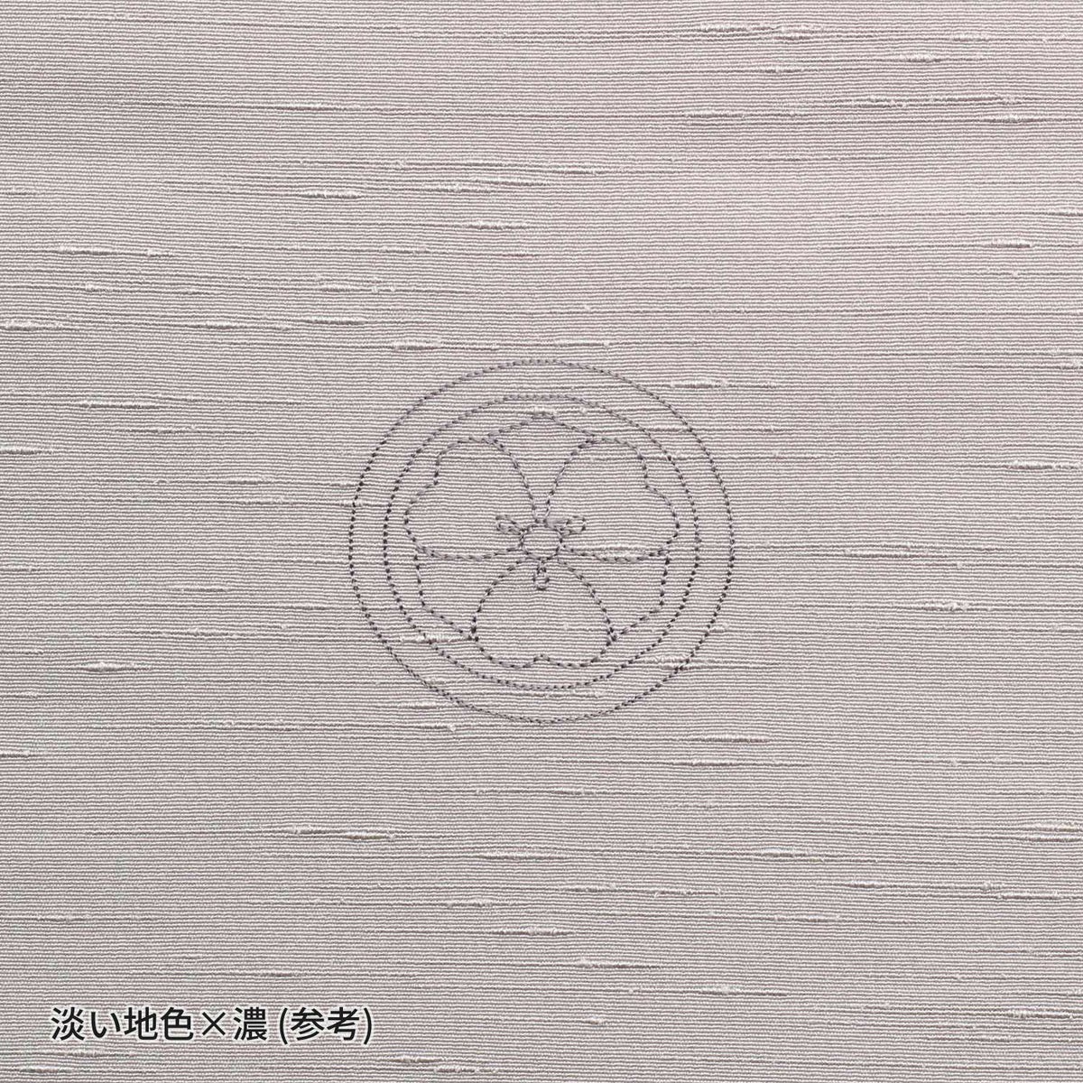 刺繍紋 まつい縫い 淡×濃