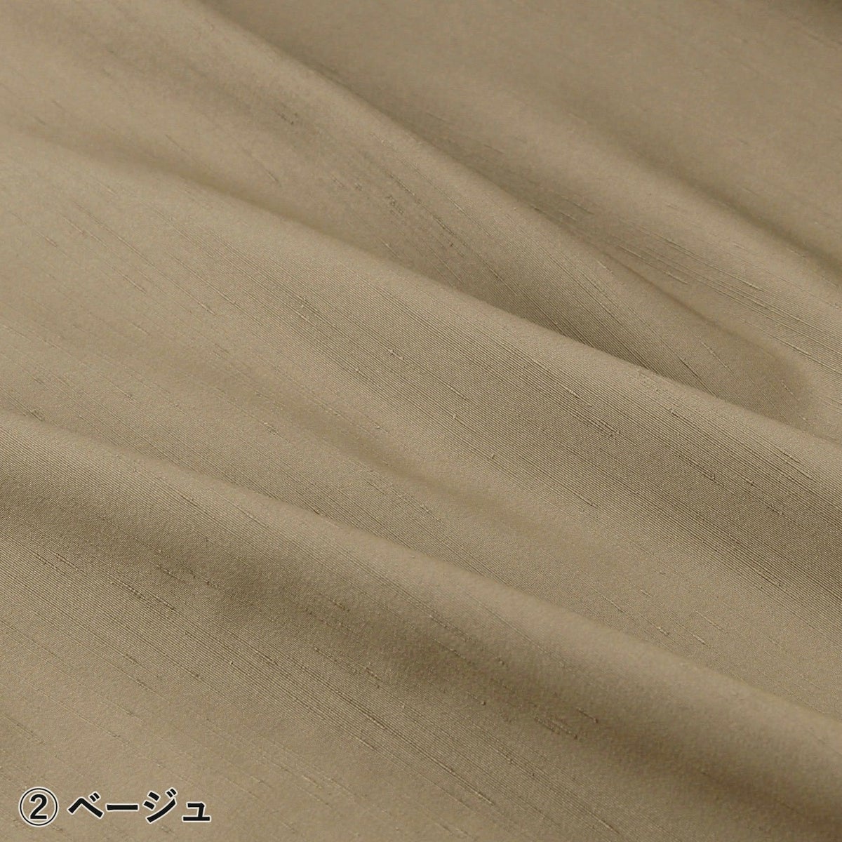 仕立てオーダー袴 無地 紬