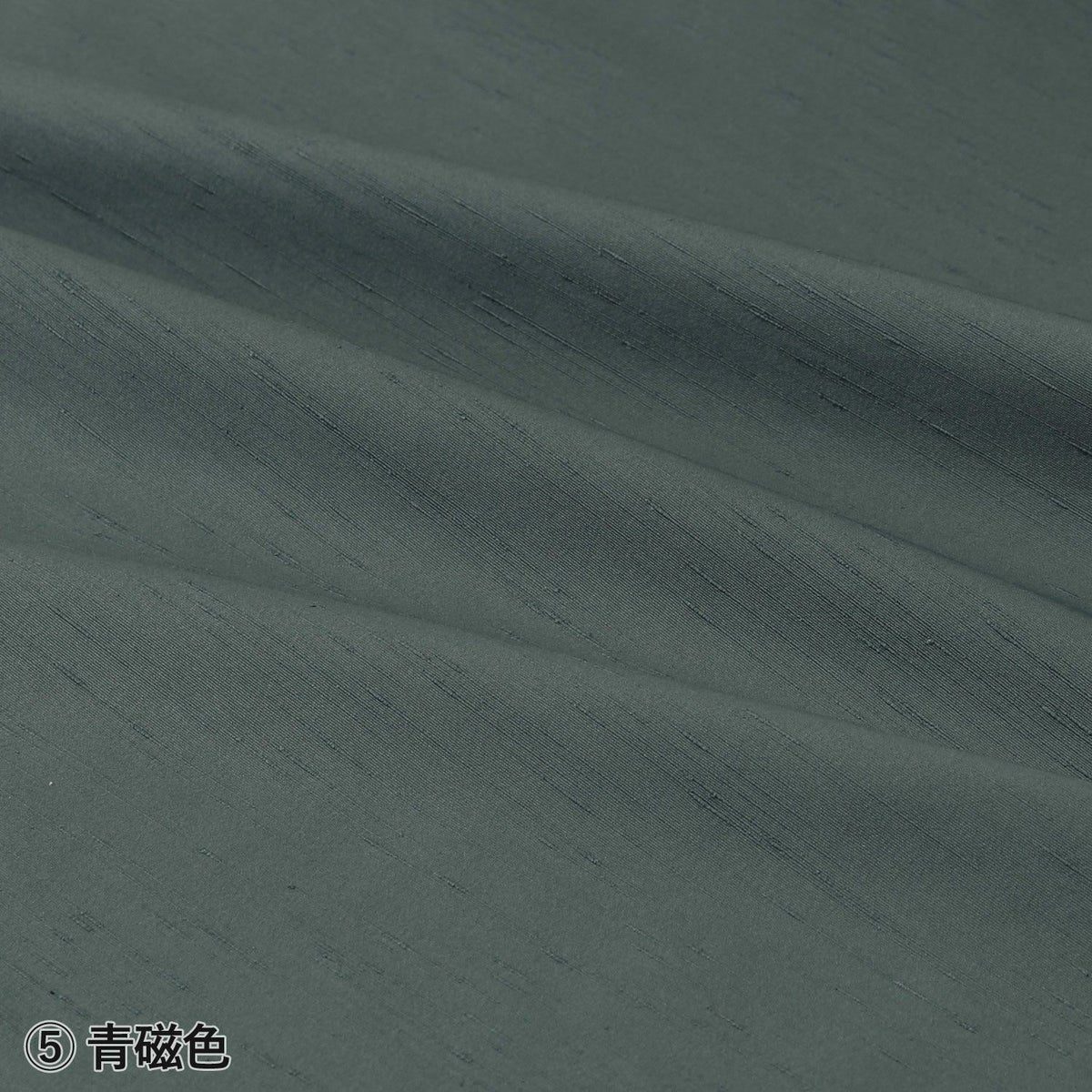 仕立てオーダー袴 無地 紬