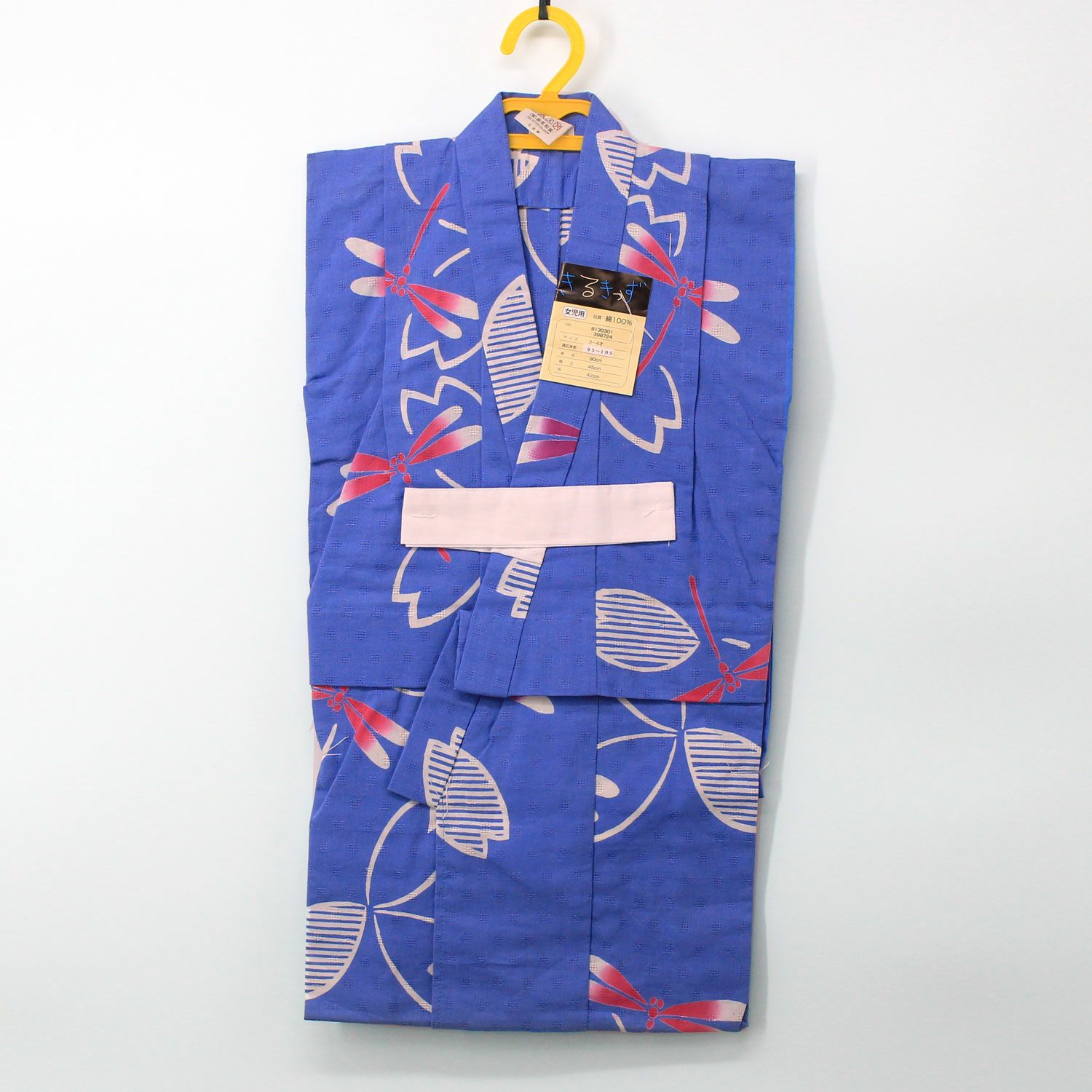 女児浴衣