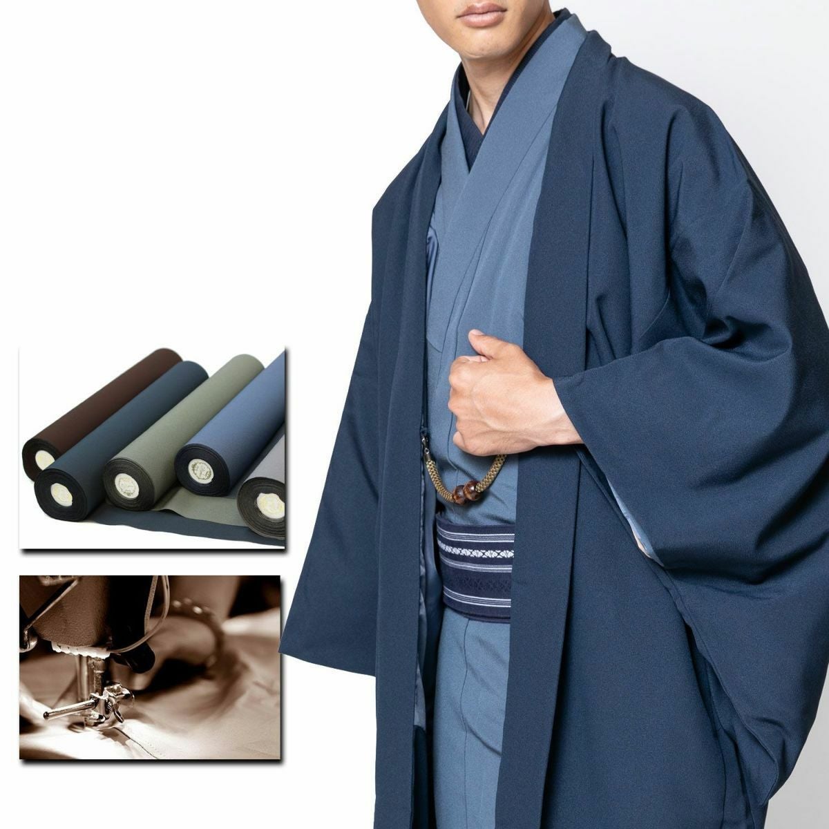 男性着物10点フルセット！絹に近い風合いの上質洗える着物 オーダー