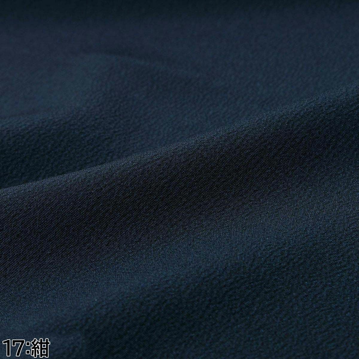 洗える着物 東レシルック