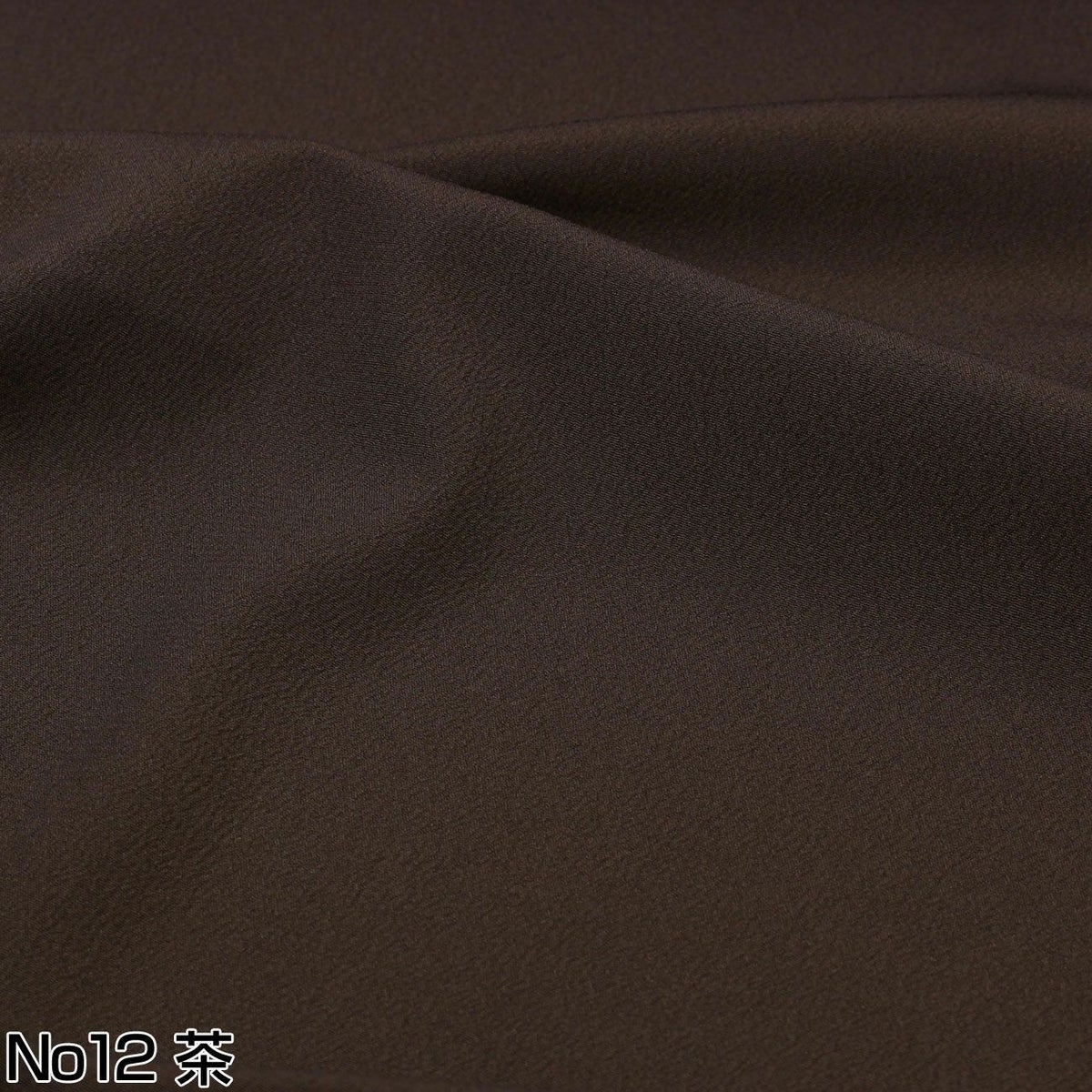 v男羽織 東レシルック　ちりめん無地