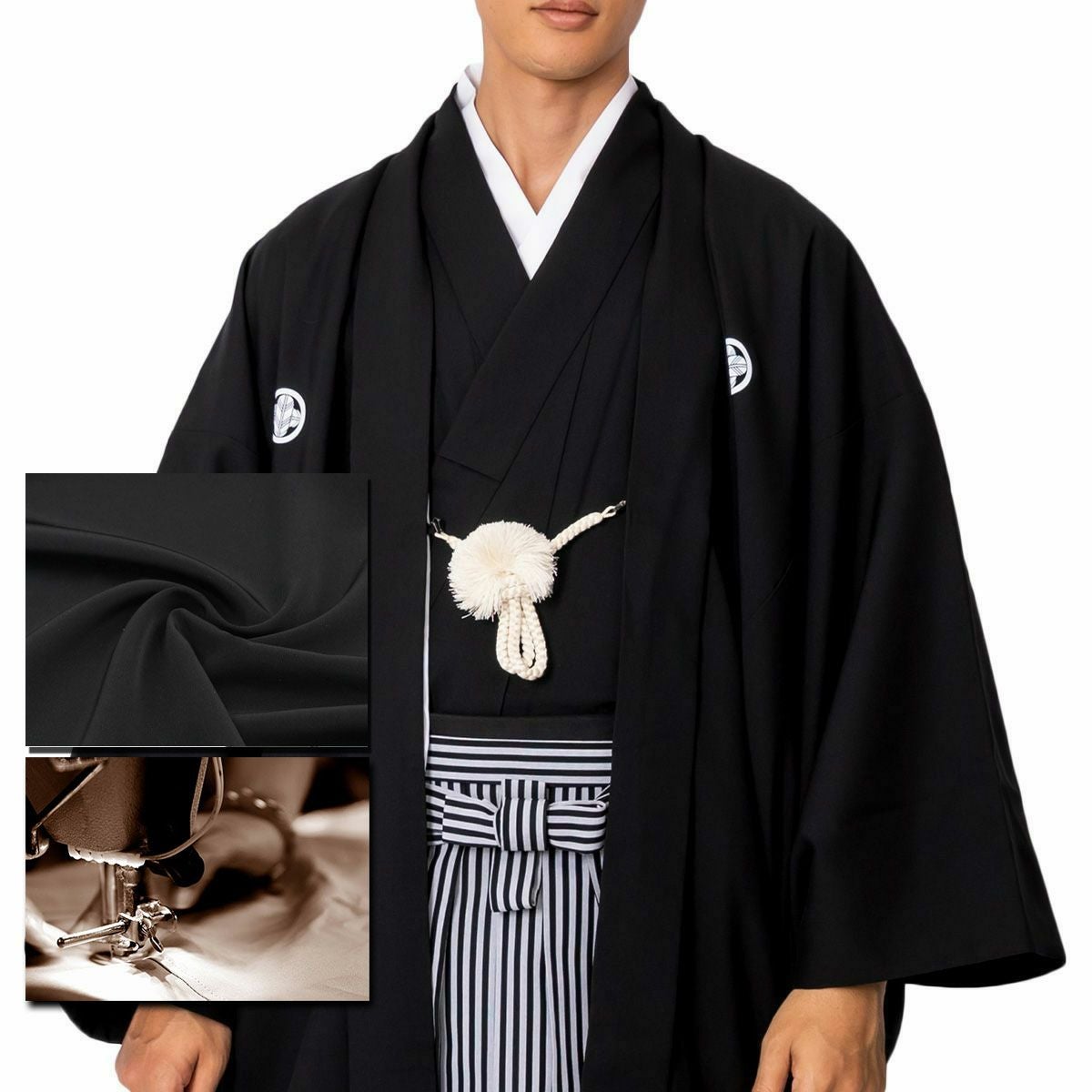 黒紋付 正絹 着物(もしくは羽織) 仕立てオーダー 羽二重 | 男着物の