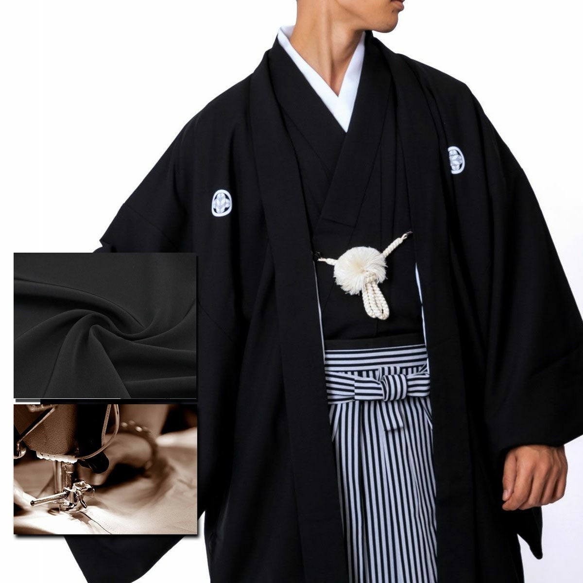 男着物の加藤商店ブログ» » 弓道での黒紋付着物と稽古用きもののご相談