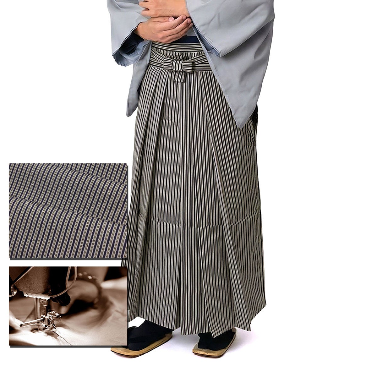 正絹袴 米沢織物 仕立てオーダー