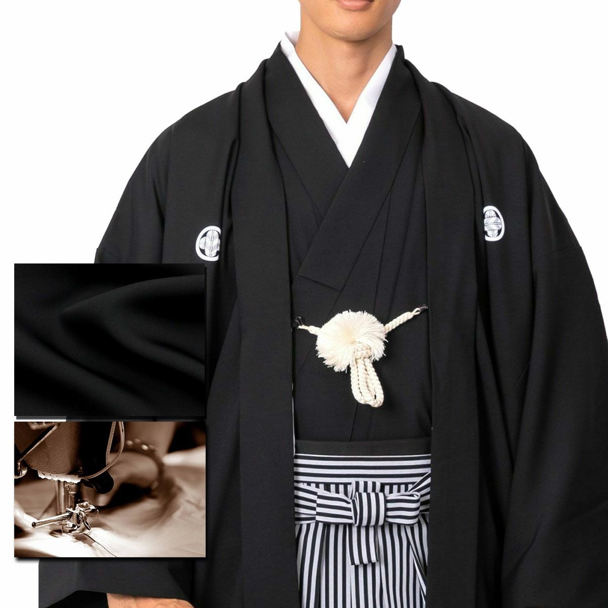 オーダー黒紋付 | 男着物の加藤商店《公式》