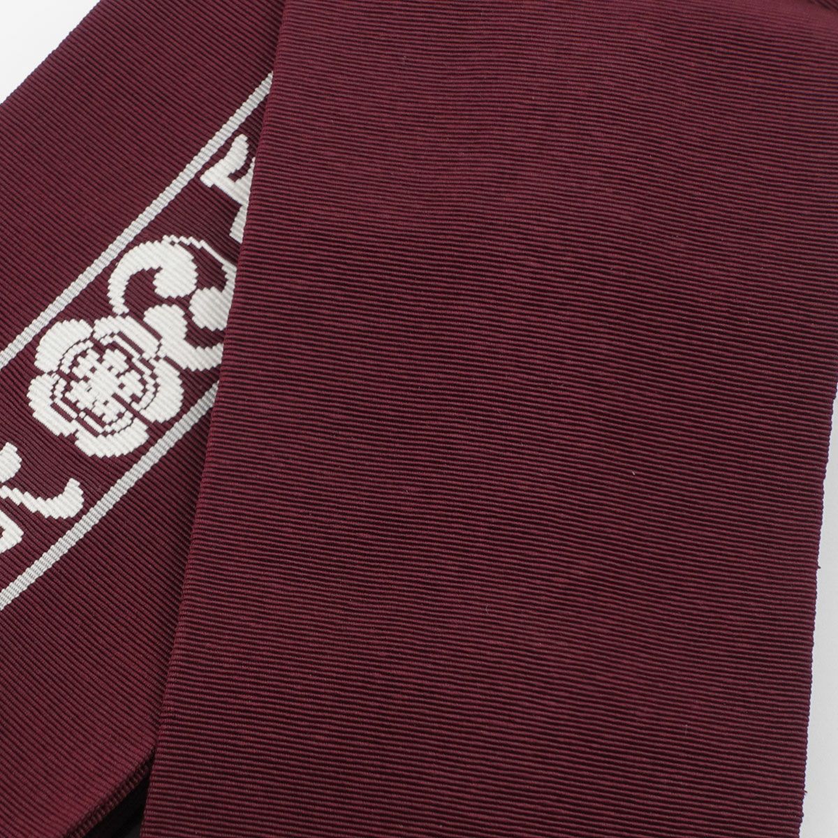 角帯 正絹 米沢織物 ワインレッド