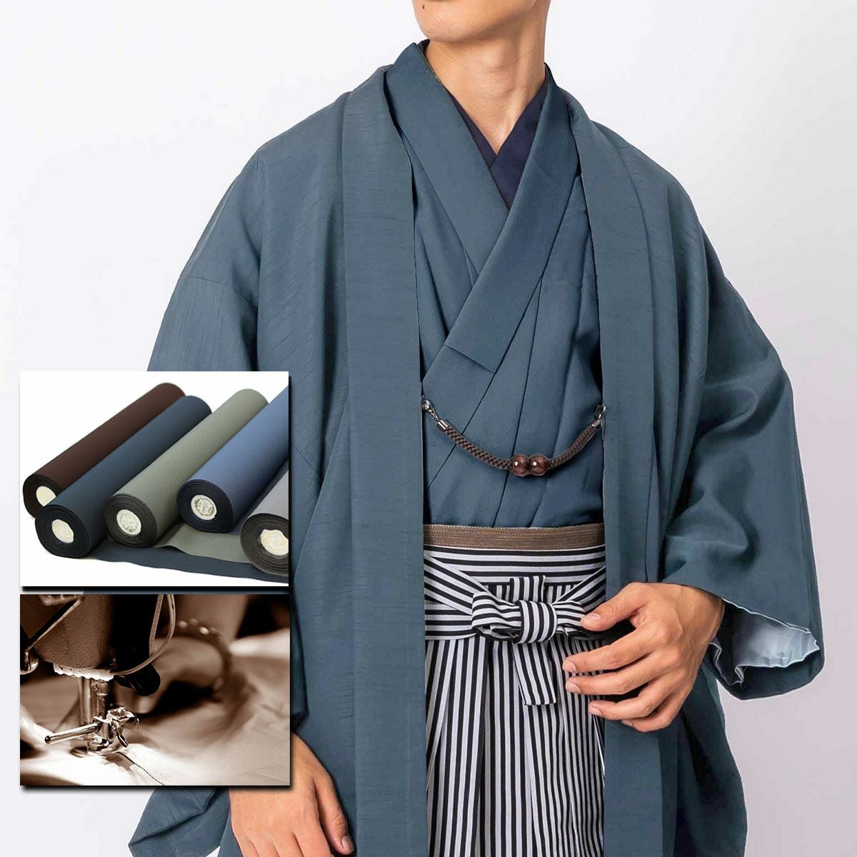 体型に合わせた仕立てオーダー！色紋付袴着物フルセット 東レシルック