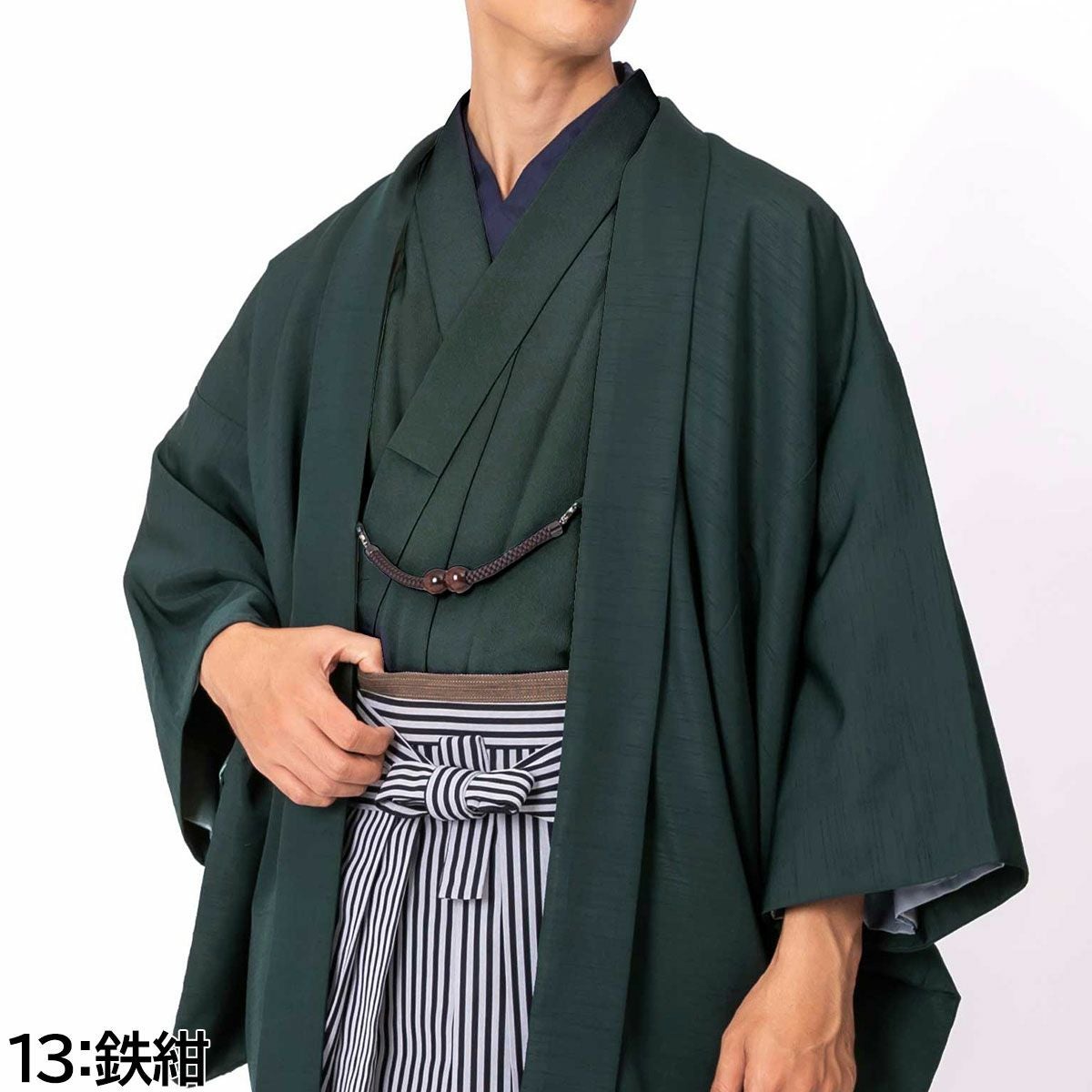 R すのチル 服 着物 和服 紋付袴 R すのチル 服 着物 和服 紋付袴 R す