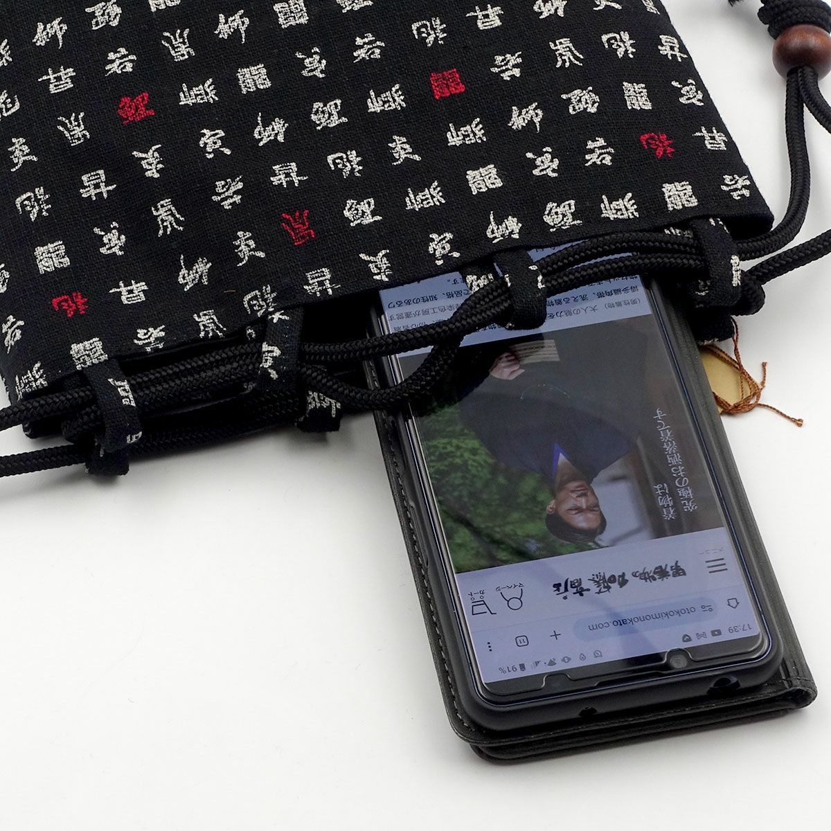 信玄袋/和装バッグ/着物・浴衣バッグ/日本産