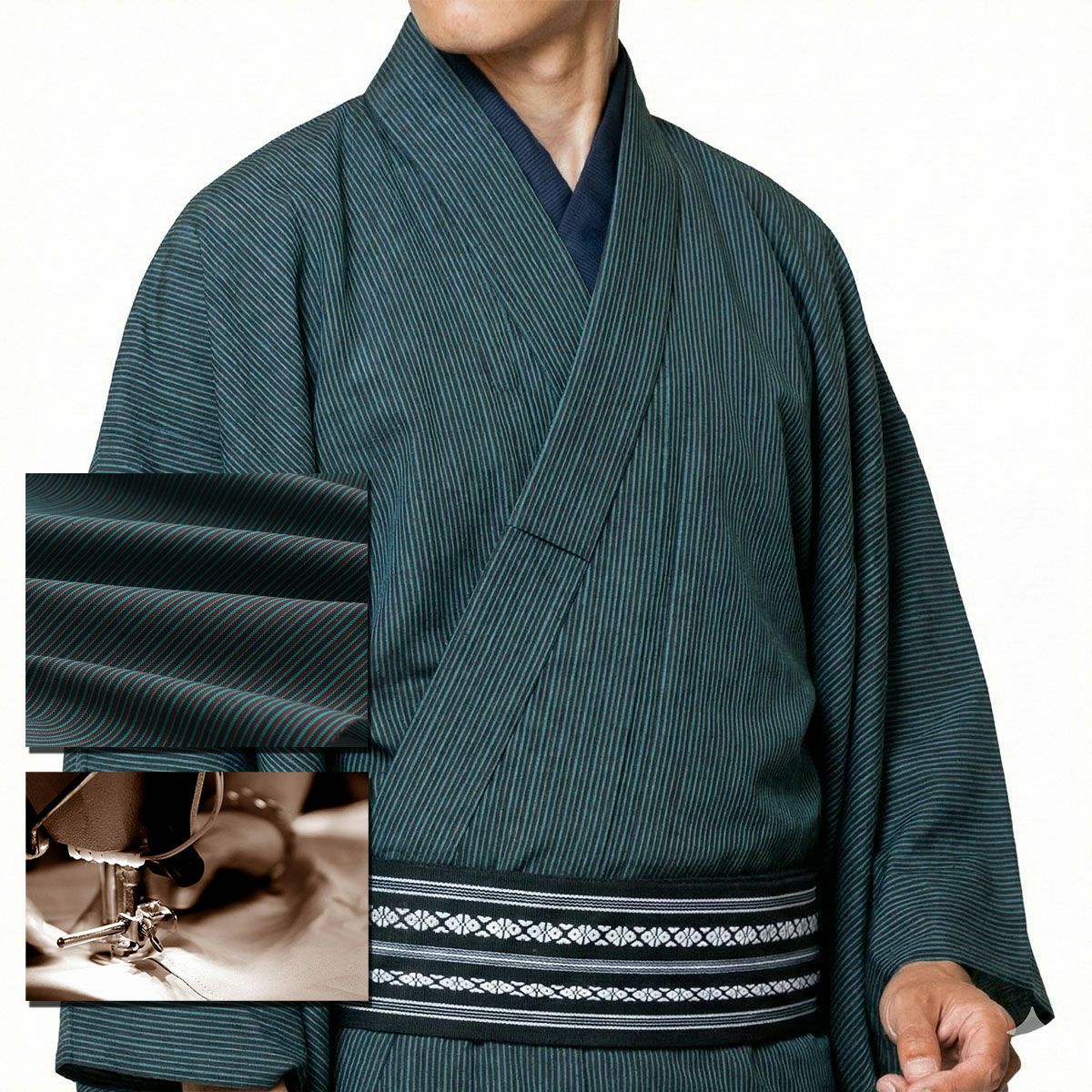 男着物 正絹 オーダー 誂え 仕立て