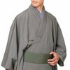 角帯 綿混 リバーシブル 無地 グレー×黒