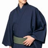 角帯 綿混 リバーシブル 無地 グレー×黒