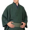 角帯 綿混 リバーシブル 無地 グレー×黒