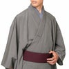 角帯 綿混 リバーシブル 無地 えんじ×紺