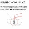 桐下駄 男物 ピドヒール型台 白