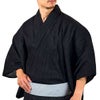 メンズ浴衣 近江ちぢみ綿麻