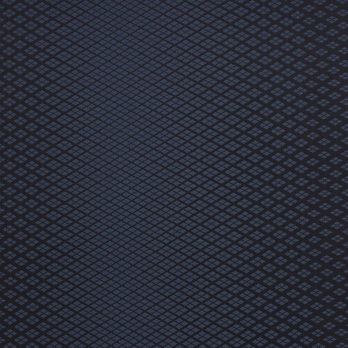 正絹 お召し 西陣織 菱 紺 国内仕立て オーダー着物(もしくは羽織)