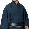 正絹 お召し 西陣織 紺 国内仕立て オーダー着物(もしくは羽織)