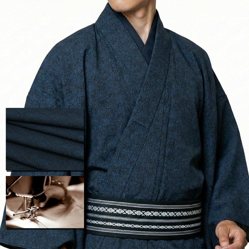 正絹 お召し 西陣織 紺 国内仕立て オーダー着物(もしくは羽織)
