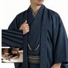 正絹 大島紬 紺 国内仕立て 着物と羽織のアンサンブル