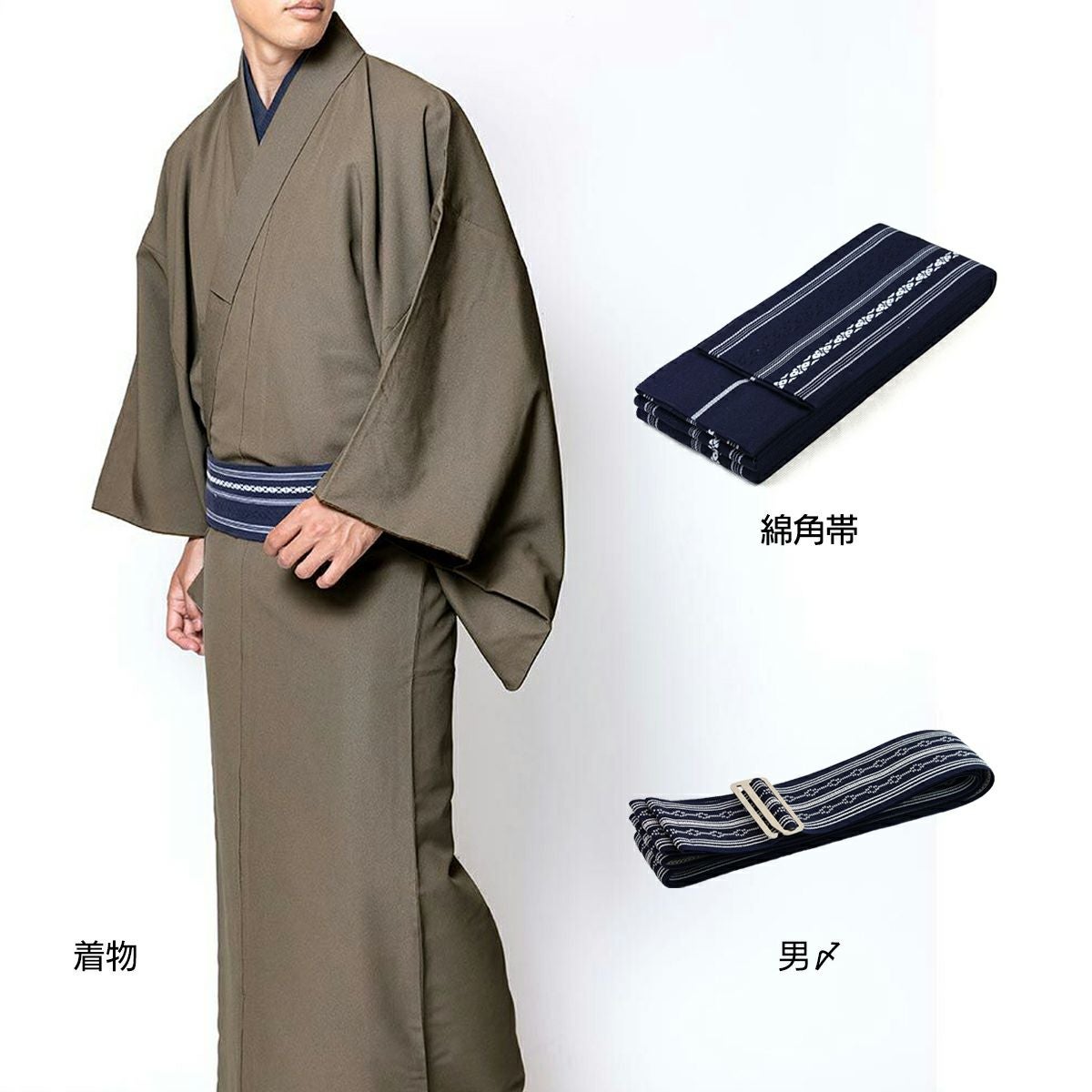 気軽に着物が着られる男着物3点セット 洗える着物 ちりめん 淡茶 S （春・秋・冬）